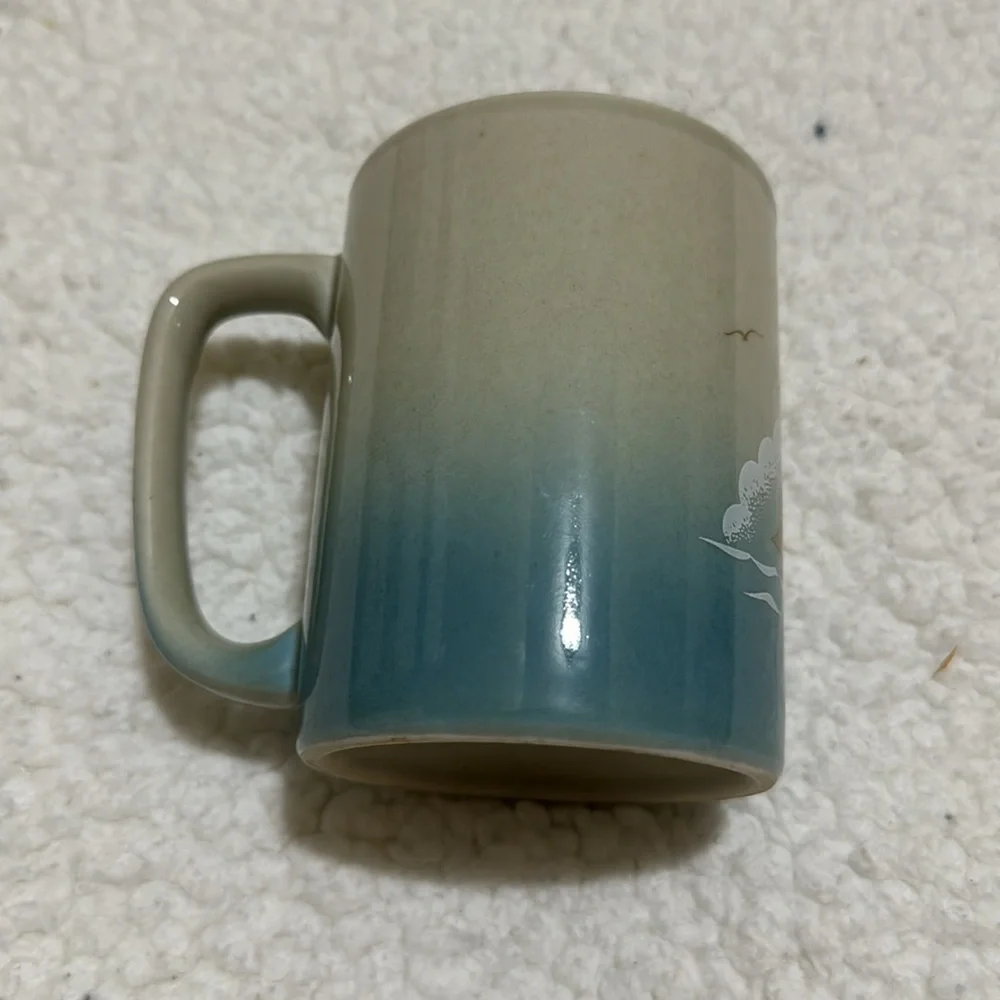 Vintage Otagiri Japan Coffee Tea Mug Colorful Rainbow with Sailboat